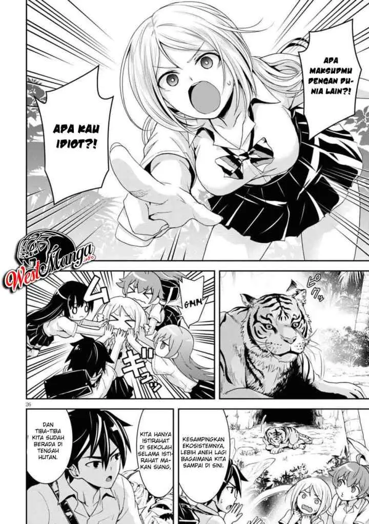 Isekai Yurutto Survival Seikatsu: Gakkou no Minna to Isekai no Mujintou ni Tenishitakedo Ore Dake Rakushou desu chapter 1.2 halaman 16