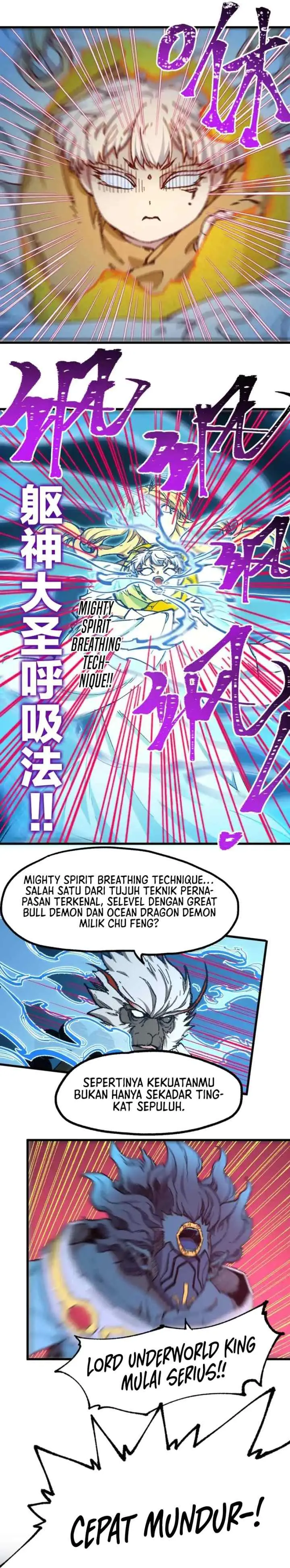The Sacred Ruins chapter 258 halaman 5