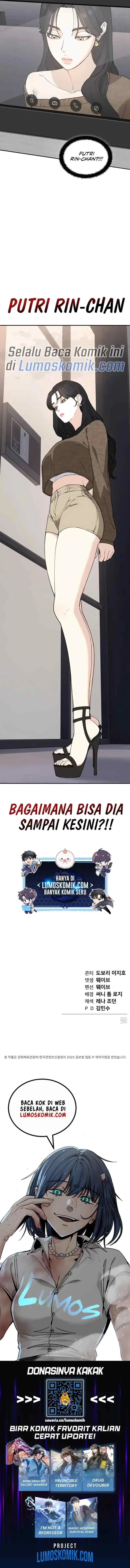 1 Million Won Per Second chapter 6 halaman 15
