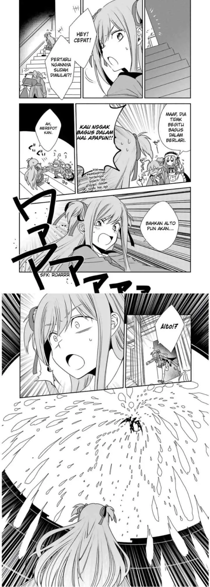 Kinsou no Vermeil - Gakeppuchi Majutshi wa Saikyou no Yakusai to Mahou Sekai o Tsukisusumu chapter 4.1 halaman 8