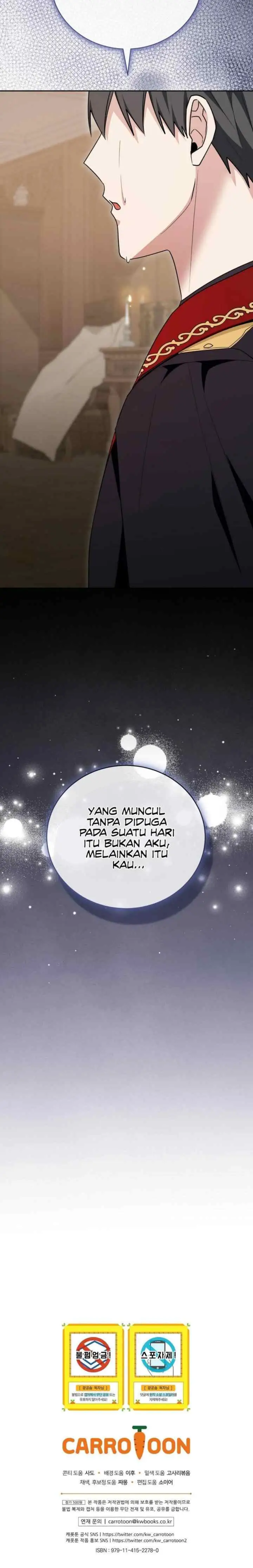Possessing the Obsessive Maniac's Cotton Doll chapter 49 halaman 19