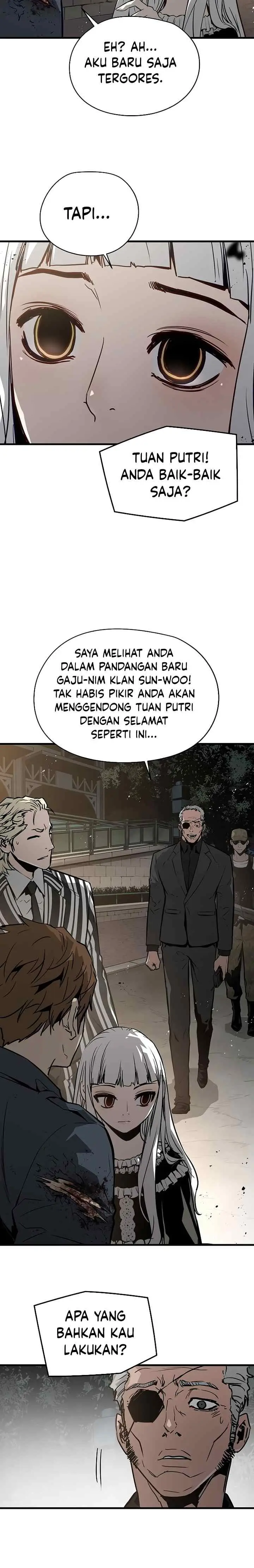The Breaker Eternal Force chapter 75 halaman 6
