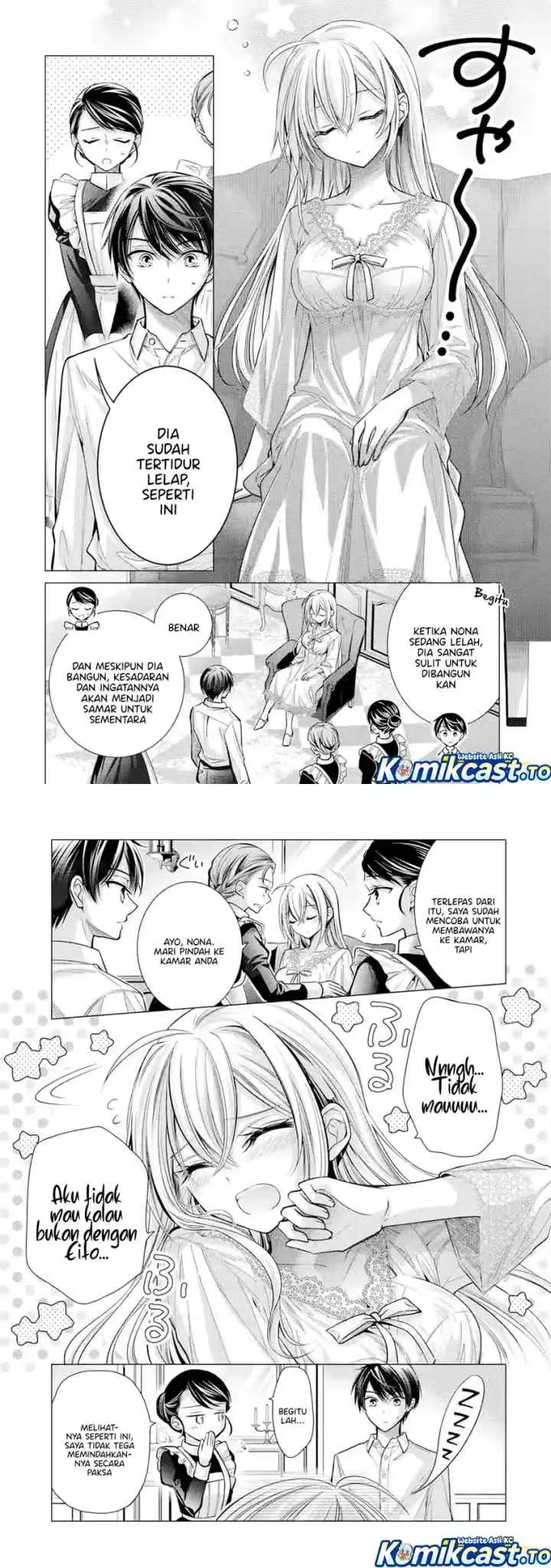 Ore Ga Kokukahu Saretekara, Ojo no yosu ga Okashii chapter 7 halaman 5