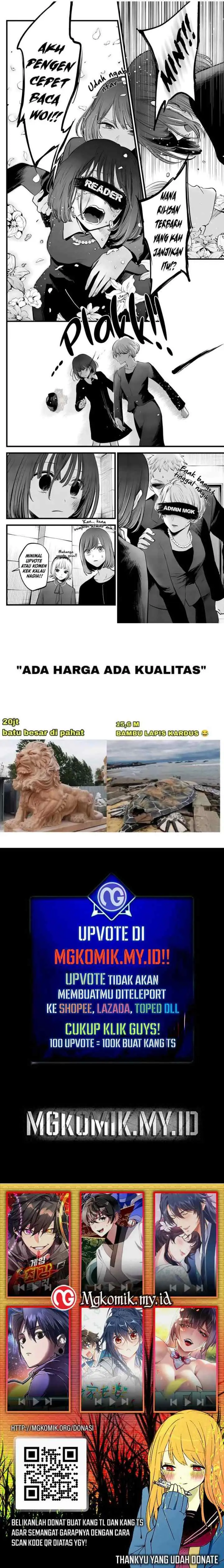 My Wife Is From a Thousand Years Ago chapter 361 halaman 13