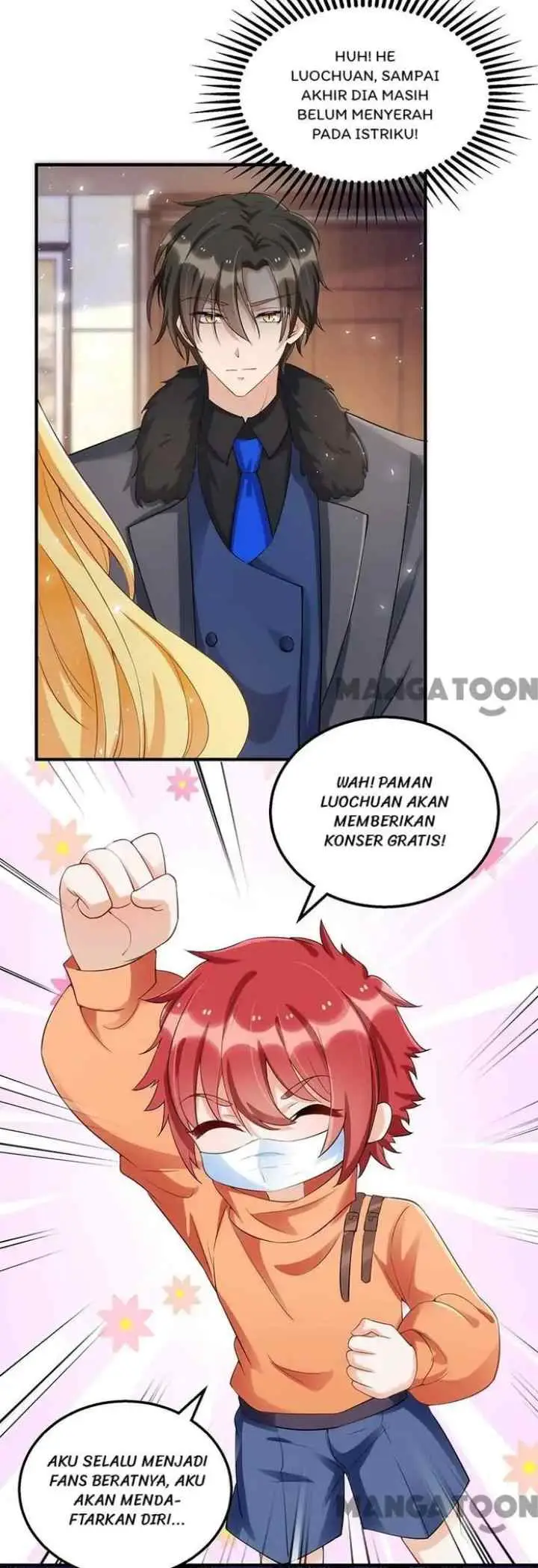 My Crazy Journalist Wife chapter 115 halaman 13