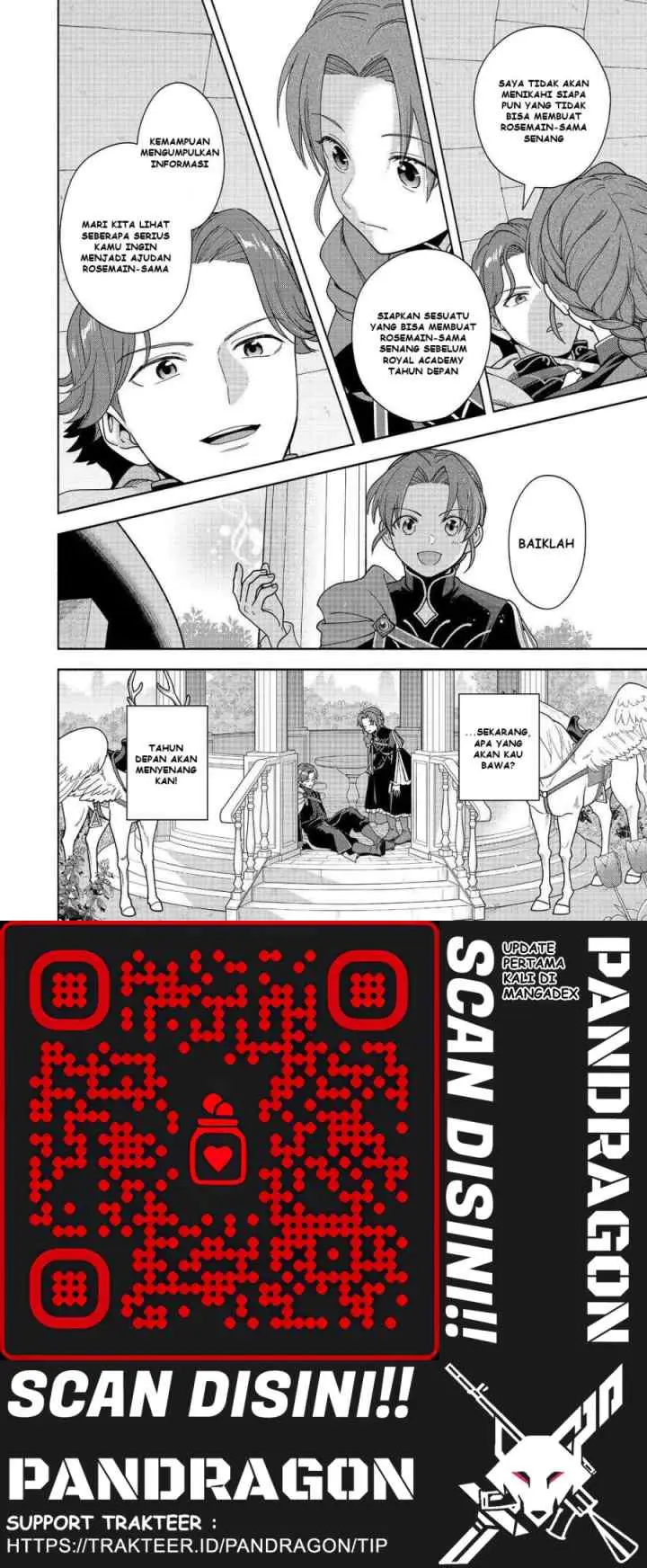 Honzuki no Gekokujou: Part 4 chapter 47 halaman 16