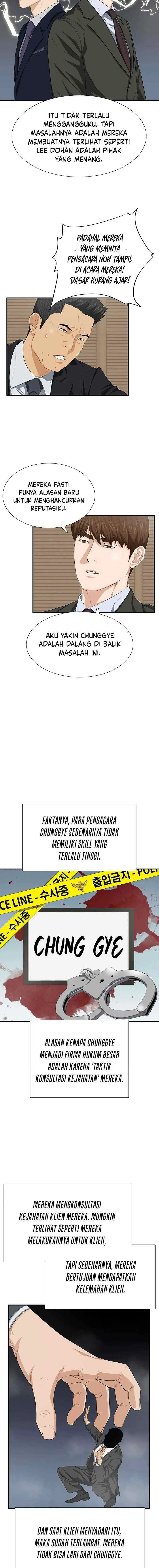 This is the Law chapter 116 halaman 16