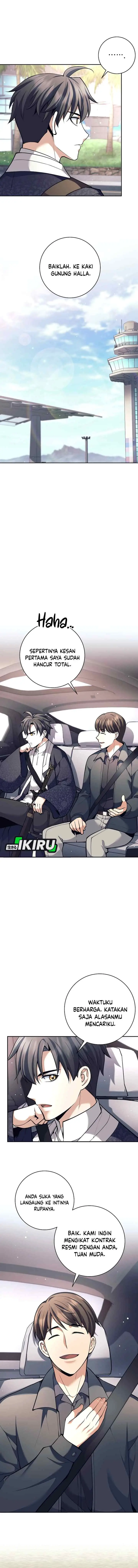 The Illegitimate Who Devours Weapon chapter 74 halaman 7