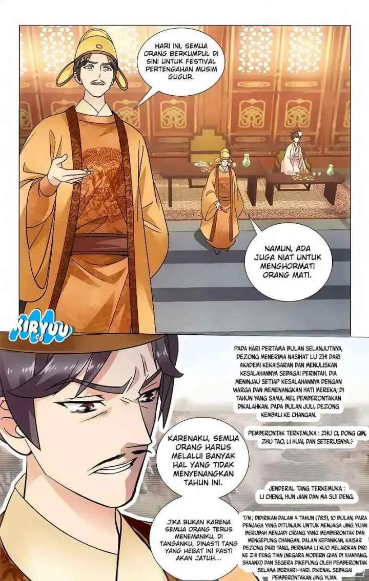 Prince Don't do This chapter 49 halaman 7