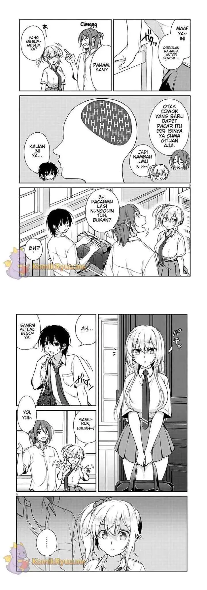 Imakano - Real Kanojo de Update! Risou no Kanojo to H shitai chapter 5 halaman 4