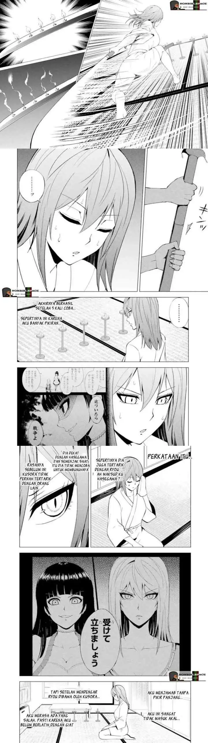 Ore no Genjitsu wa Renai Game?? ka to Omottara Inochigake no Game datta chapter 45 halaman 11