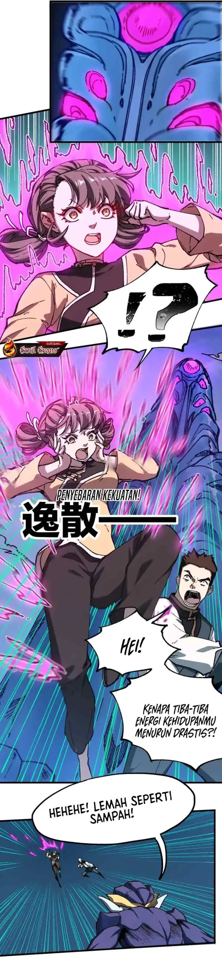 The Sacred Ruins chapter 251 halaman 8