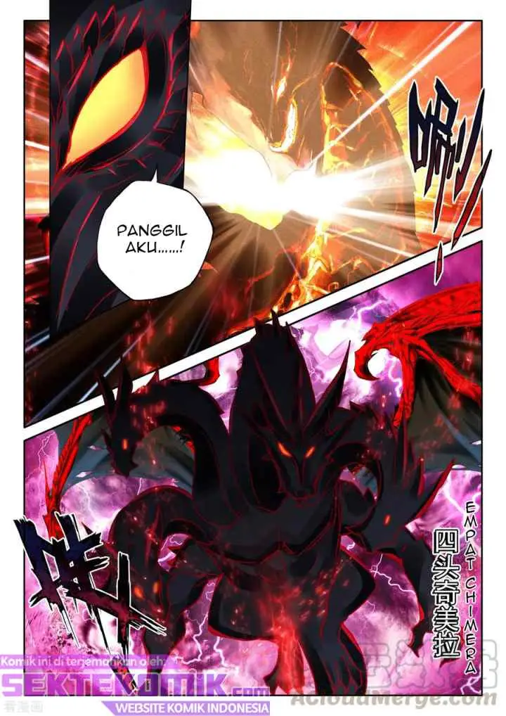 Shen Yin Wang Zuo chapter 240.1 halaman 11