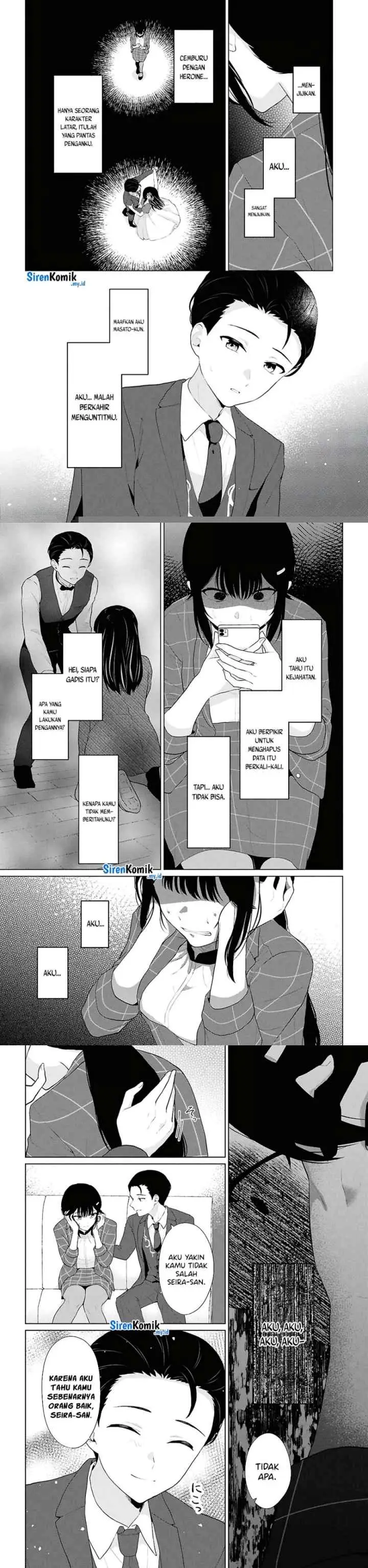 Danjohi 1:5 no Sekai demo Futsu ni Ikirareru to Omotta? ~ Geki Juu Kanjou na Kanojotachi ga Mujikaku Danshi ni Honrousaretara chapter 6 halaman 13