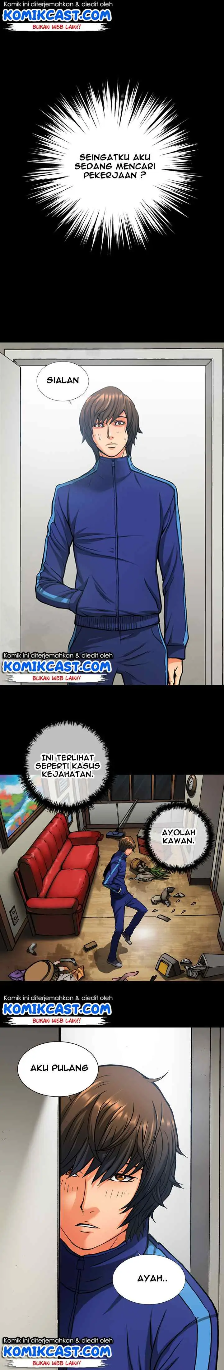 Two-Dimensional Mercenary chapter 1 halaman 6