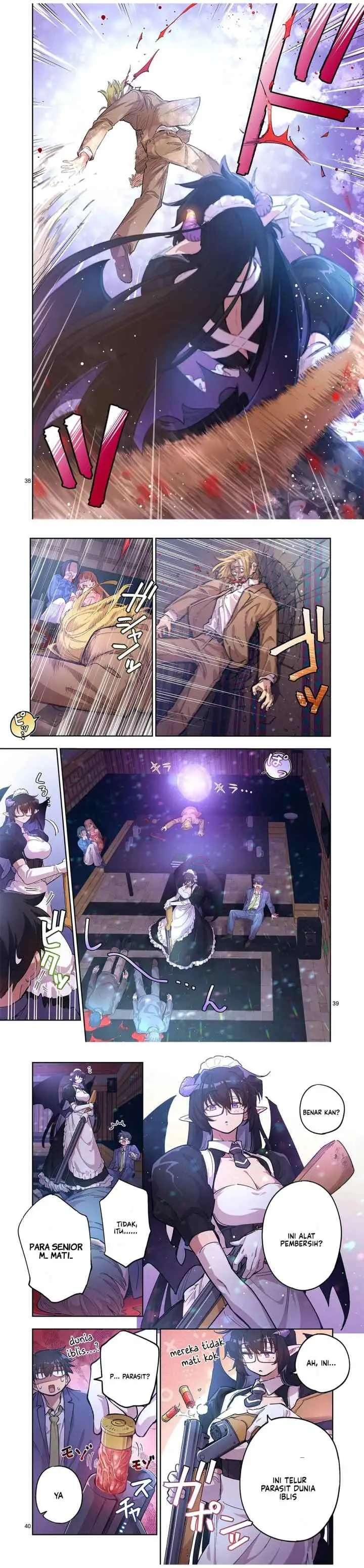 Fujujun na Verrier chapter 1 halaman 14