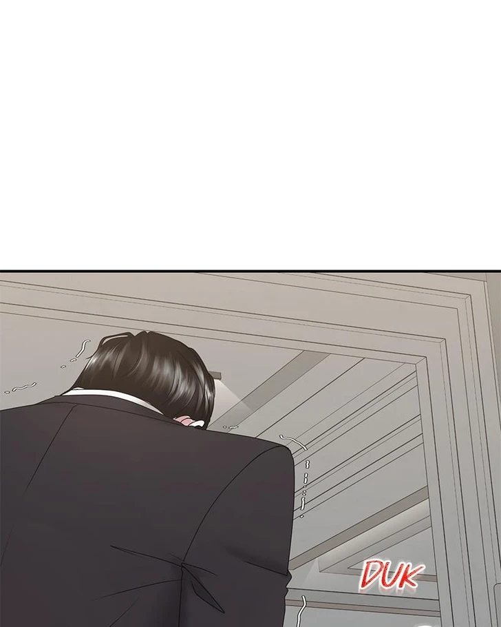 One Day I Found a Husband chapter 14 halaman 44