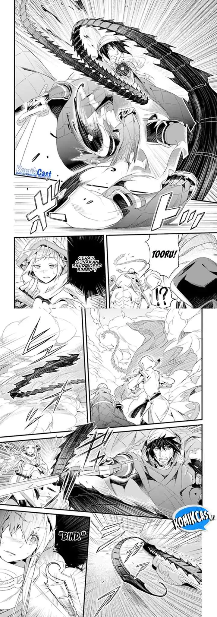 Yakudatazu Skill ni Jinsei o Sosogikomi 25-nen, Imasara Saikyou no Boukentan Midori Kashi no Akira chapter 38 halaman 6