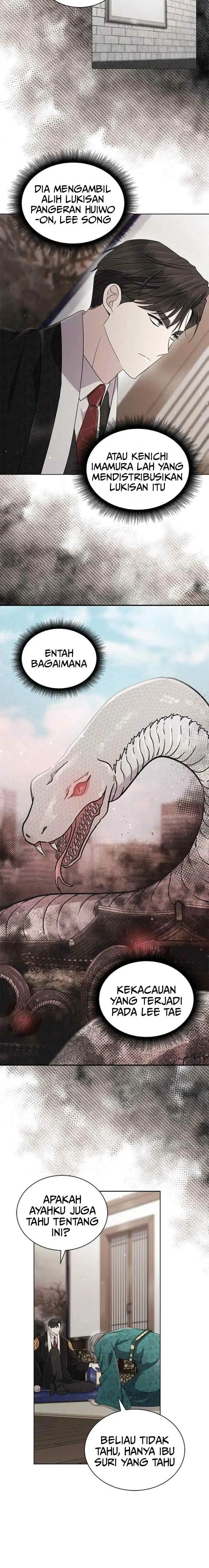 The Castle - Gwian's Bride chapter 79 halaman 4