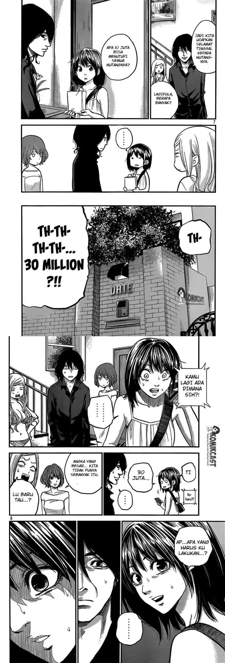 Hare-Kon chapter 7 halaman 5