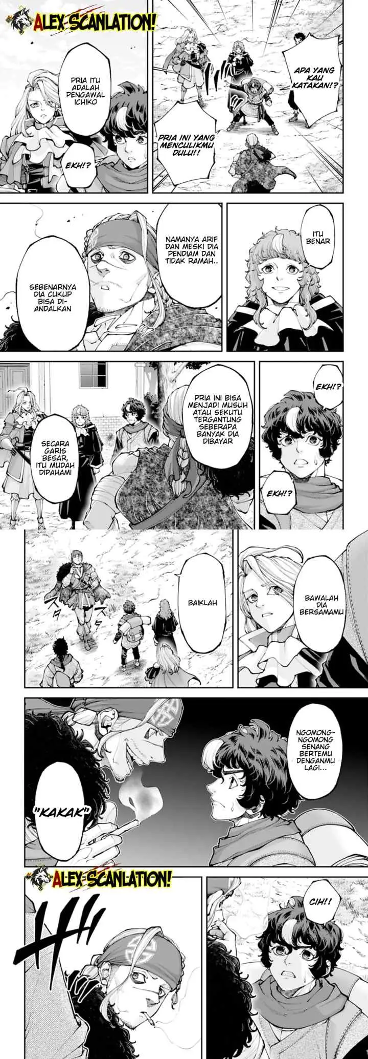 Tengen Eiyuu Taisen chapter 46 halaman 10