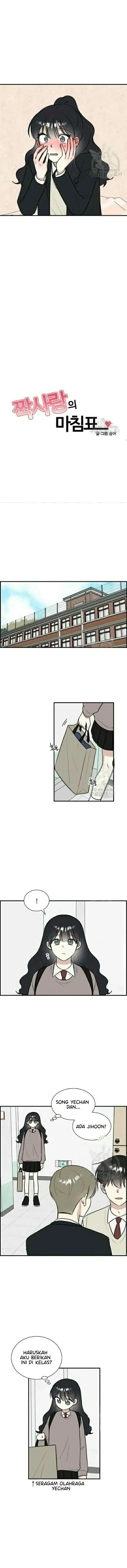 The End of Unrequited Love chapter 5 halaman 8