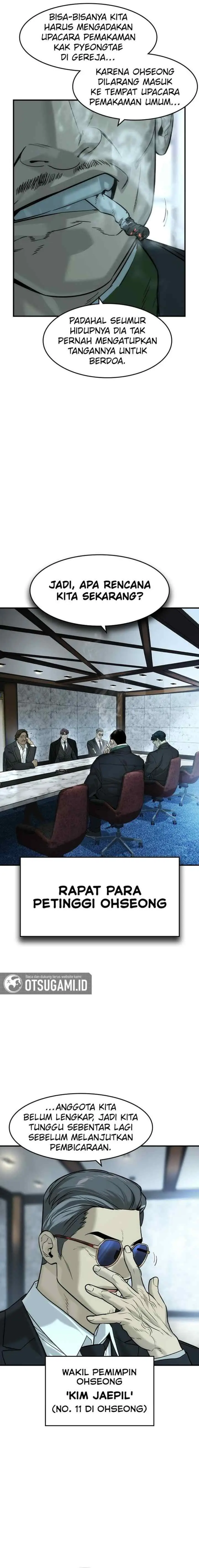 The Noble chapter 77 halaman 6