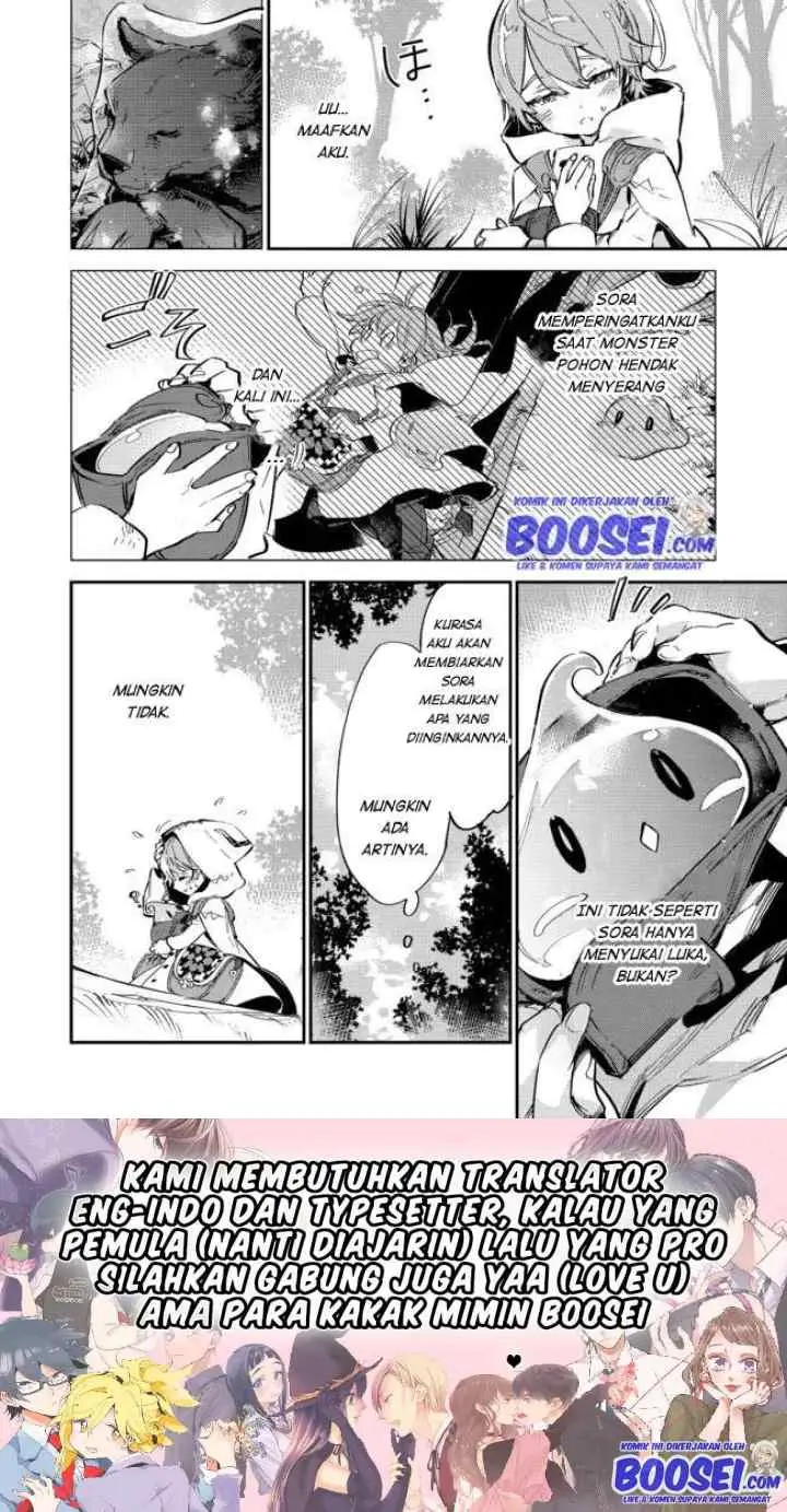 Saijaku Tamer wa Gomi Hiroi no Tabi wo Hajimemashita chapter 7.1 halaman 12