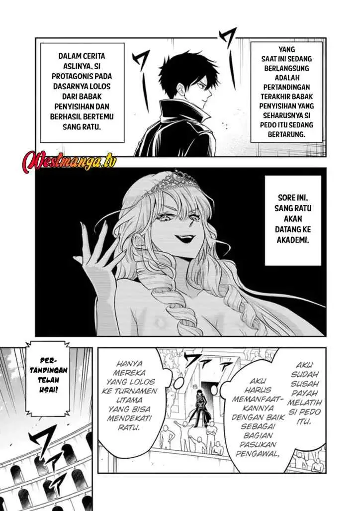 Sono Akuyaku Kizoku, Mama Heroine ga Suki Sugiru ~Shinshi na Doryoku de Saikyou to Nari Fuguu na Oshi Chara Tasukemakuru~ chapter 35 halaman 12
