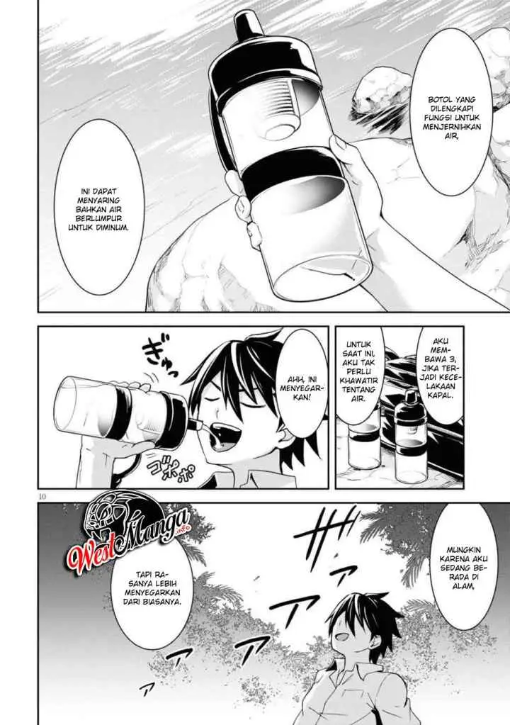Isekai Yurutto Survival Seikatsu: Gakkou no Minna to Isekai no Mujintou ni Tenishitakedo Ore Dake Rakushou desu chapter 1.1 halaman 15
