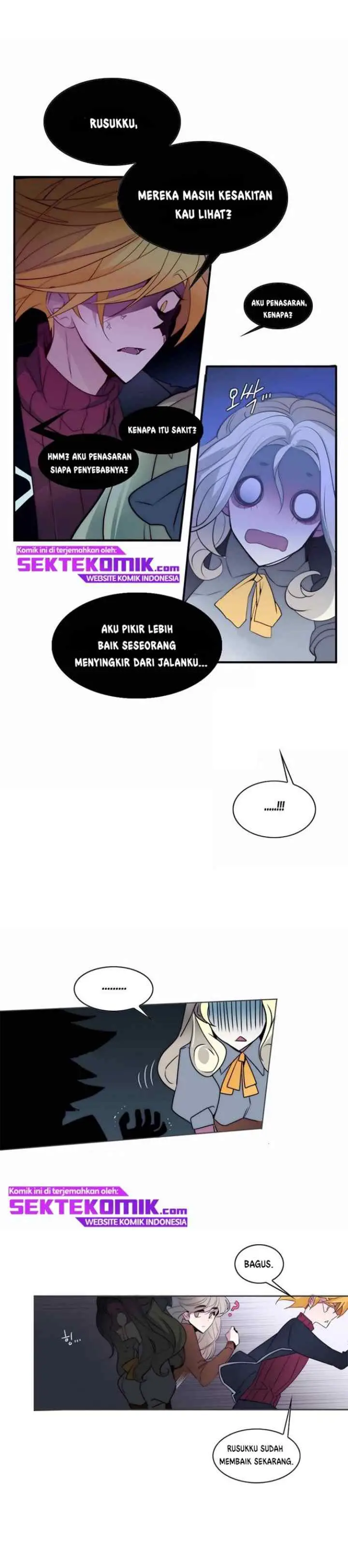 The Memory of Wind chapter 15 halaman 11