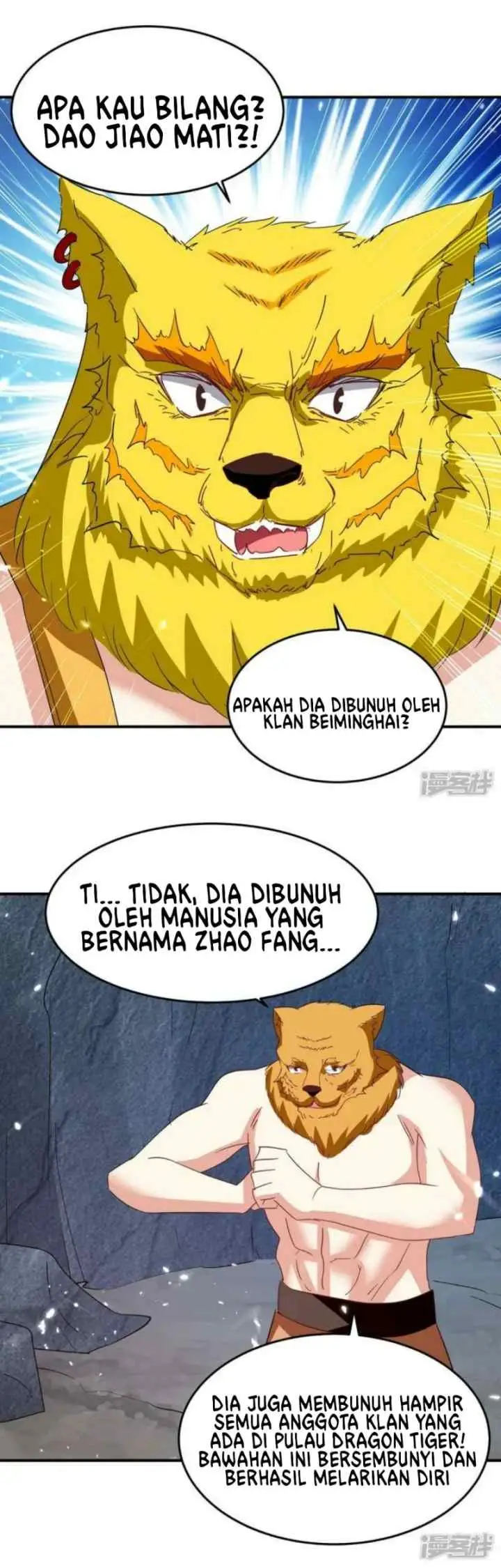 Strongest Leveling chapter 299 halaman 13