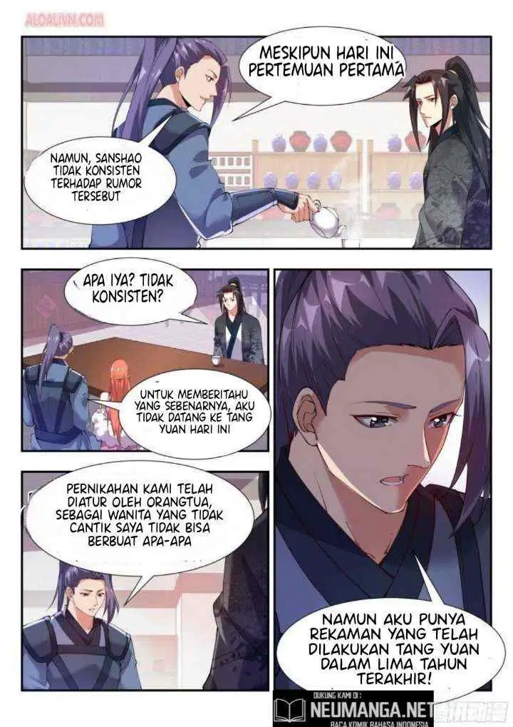 Otherworldly Evil Monarch chapter 106 halaman 8