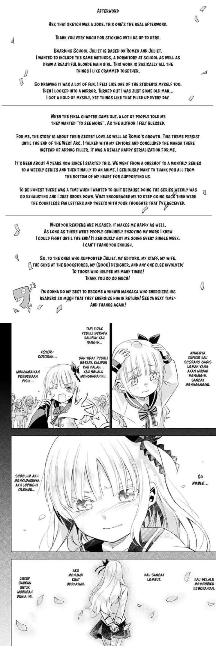 Kishuku Gakkou no Juliet chapter 119.5 halaman 8