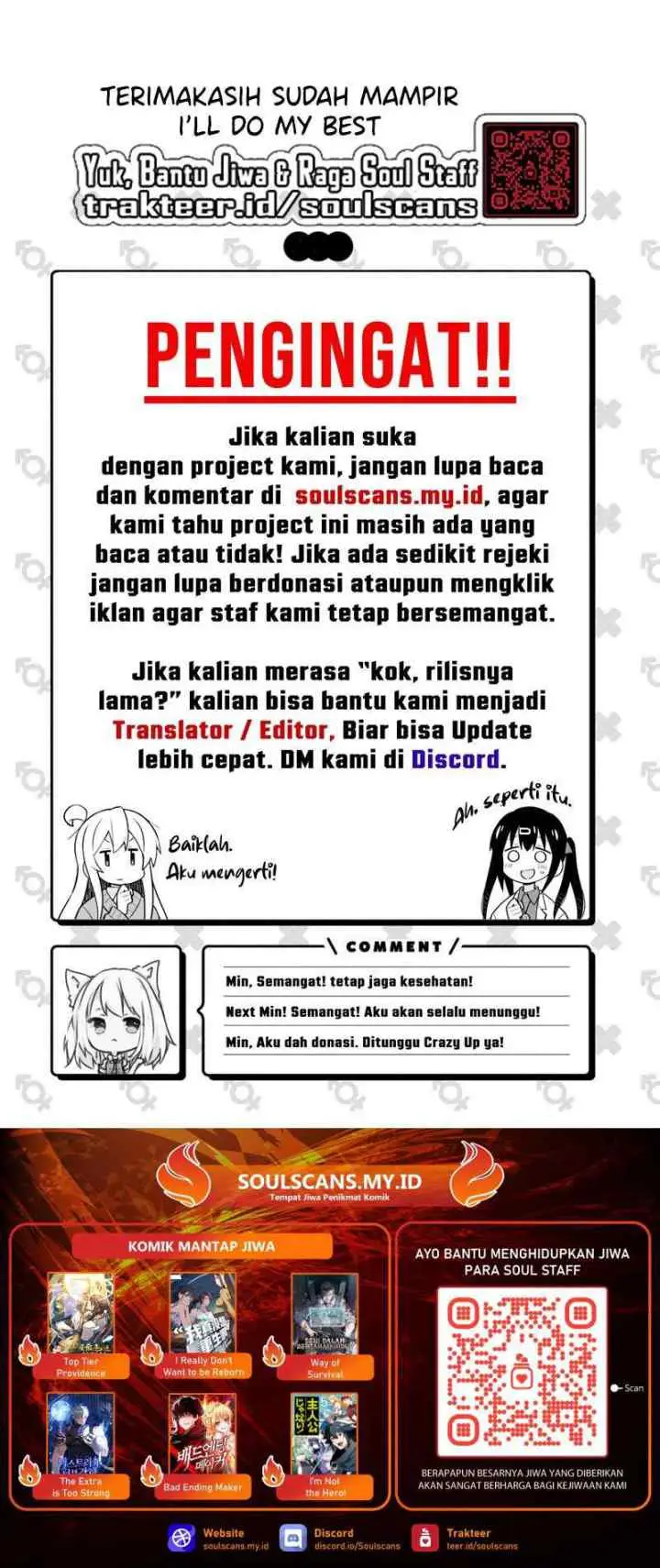The Invincible Man chapter 17 halaman 19