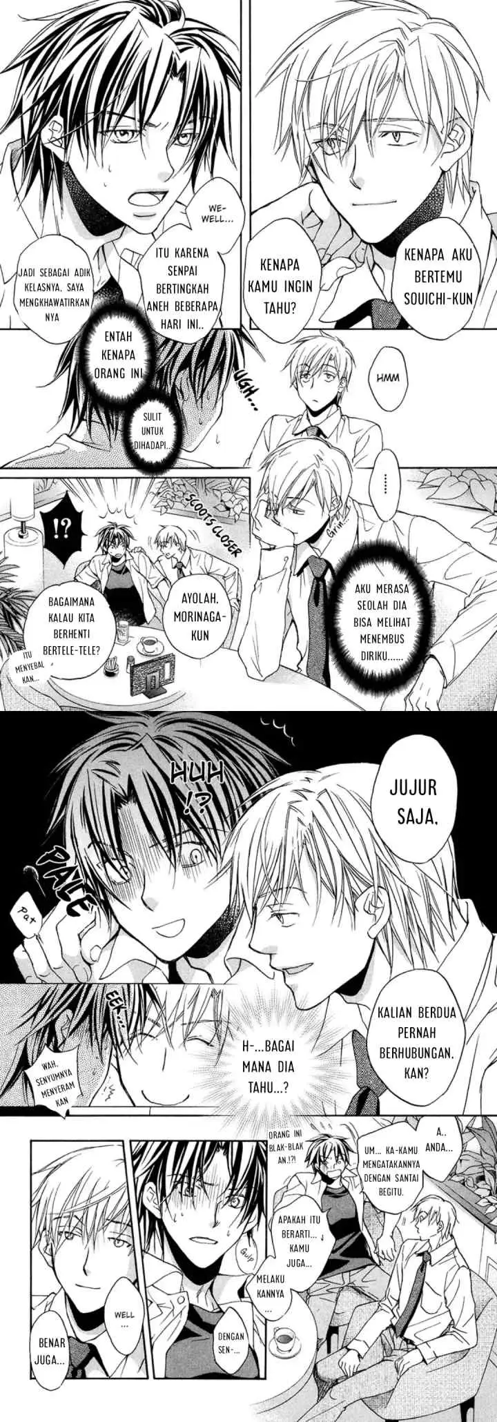 Koisuru Bōkun chapter 13 halaman 9