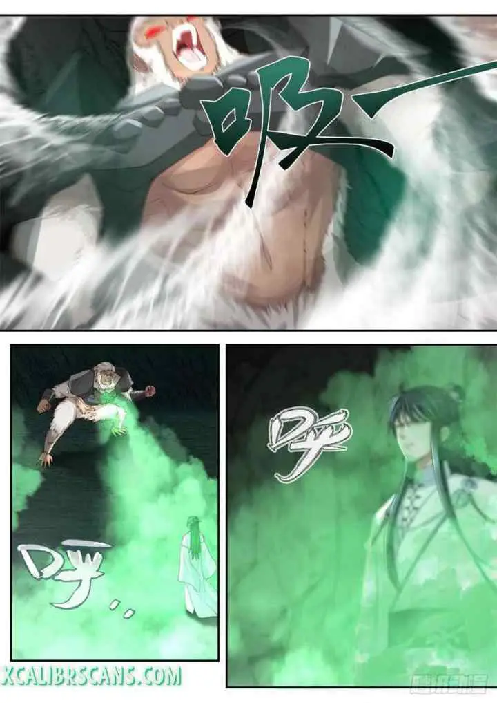 The First Ancestor in History chapter 116 halaman 7