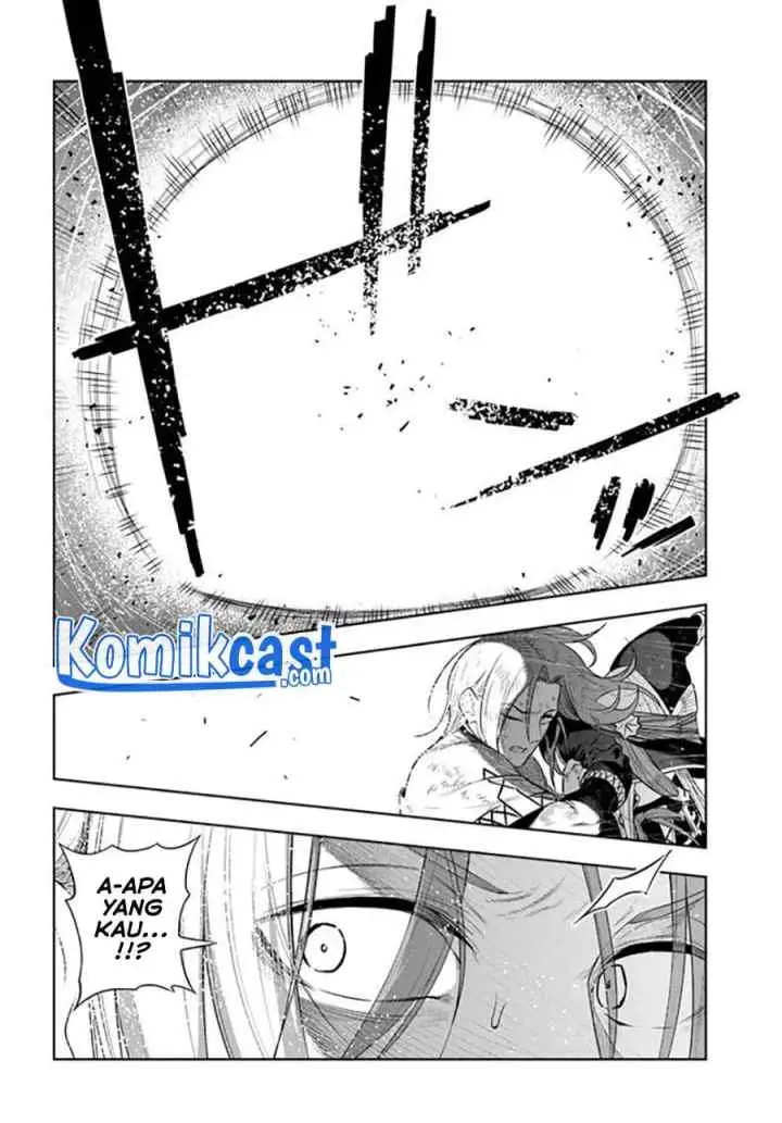 Ningen Fushin no Boukenshatachi ga Sekai o Sukuu Youdesu chapter 20 halaman 12