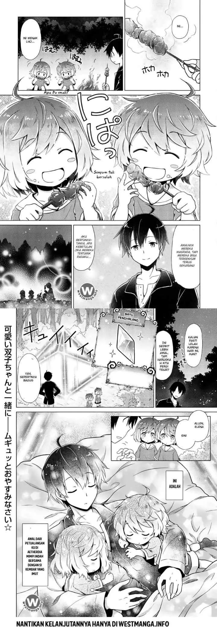 Isekai Yururi Kikou: Kosodateshinagara Boukensha Shimasu chapter 1 halaman 14