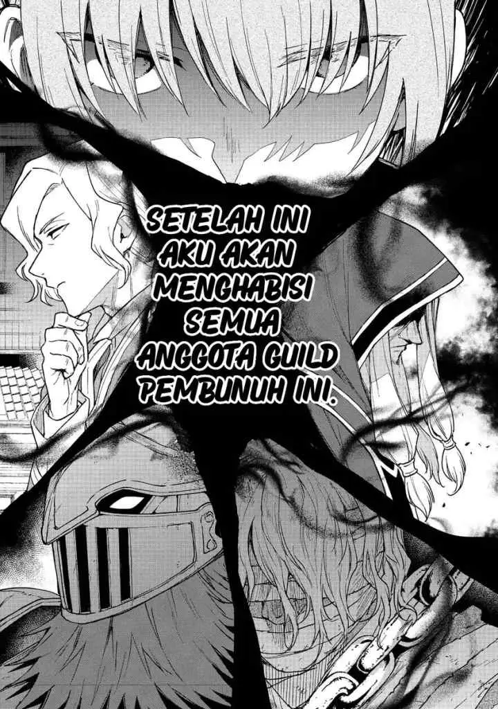 Otome Game no Heroine de Saikyou Survival chapter 26 halaman 15