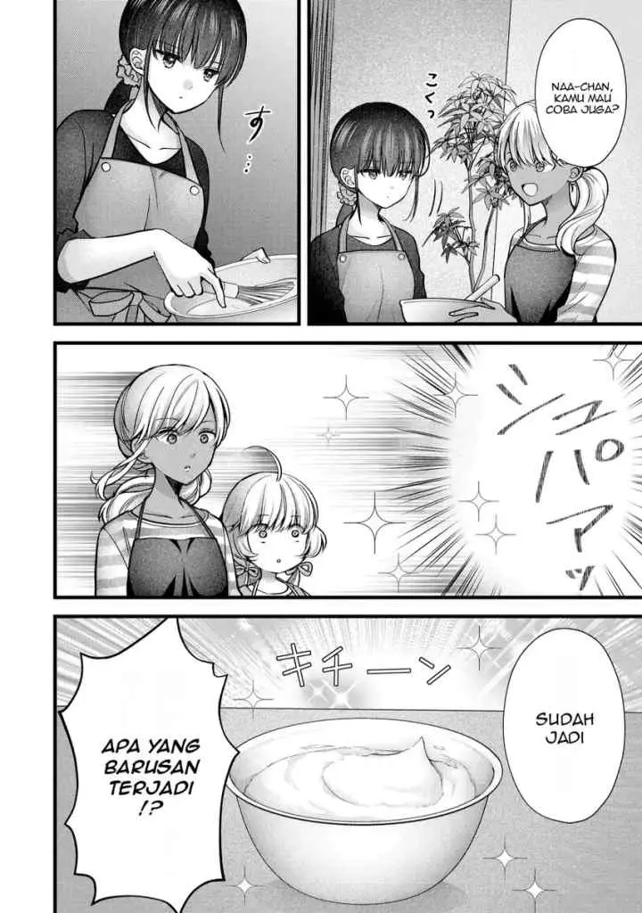 Tsuma ga Kanpeki Sugiru node, Chotto Ran Shite Ī Desu ka? chapter 25 halaman 11