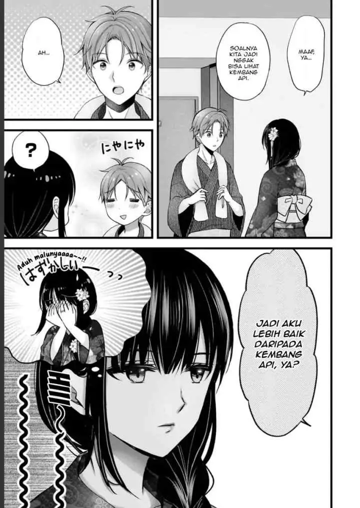 Tsuma ga Kanpeki Sugiru node, Chotto Ran Shite Ī Desu ka? chapter 13 halaman 12