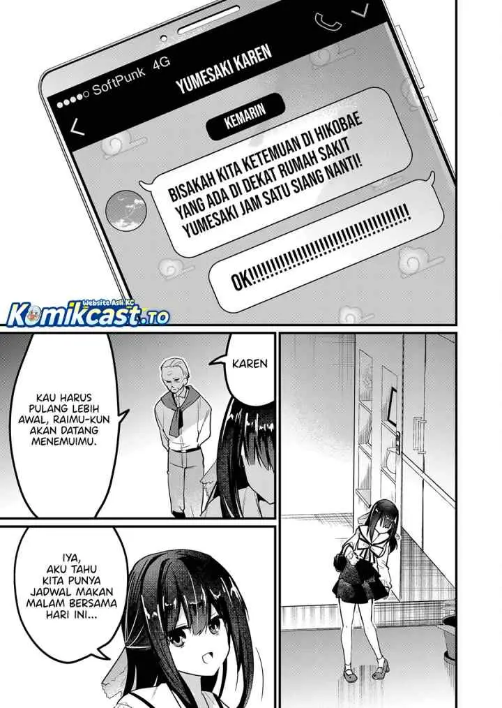 Enishi-kun wa Masho (Harem) Taishitsu ni Mezamemashita chapter 11 halaman 4
