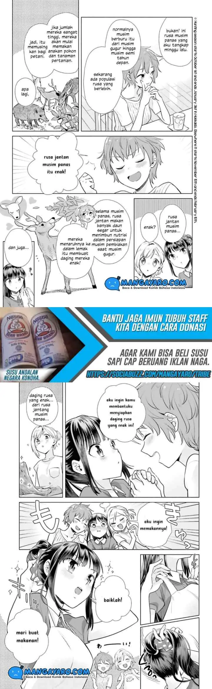 Shinmai Shimai no Futari Gohan chapter 33 halaman 9