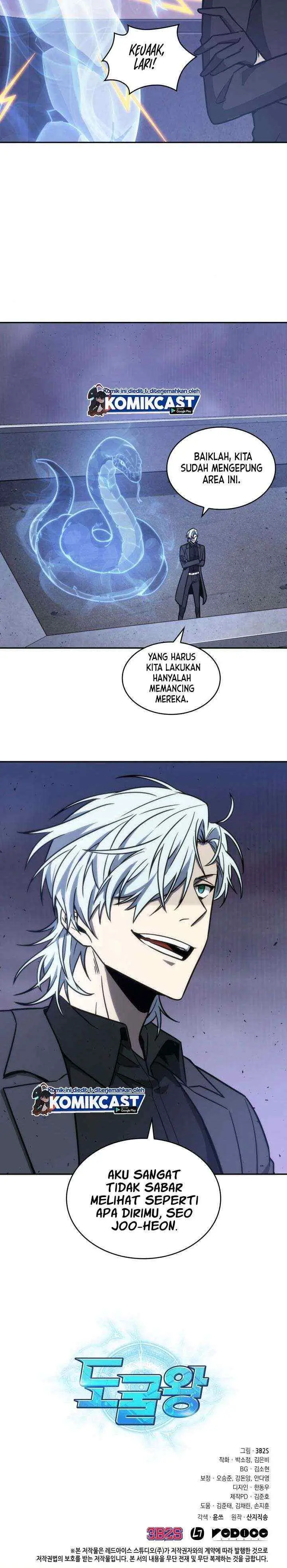 Tomb Raider King chapter 210 halaman 12