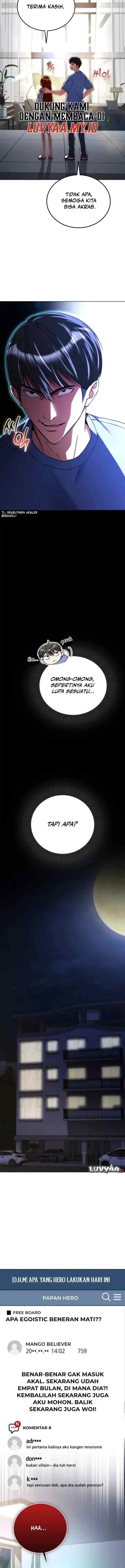 I Became the Villain the Hero Is Obsessed With chapter 20 halaman 14