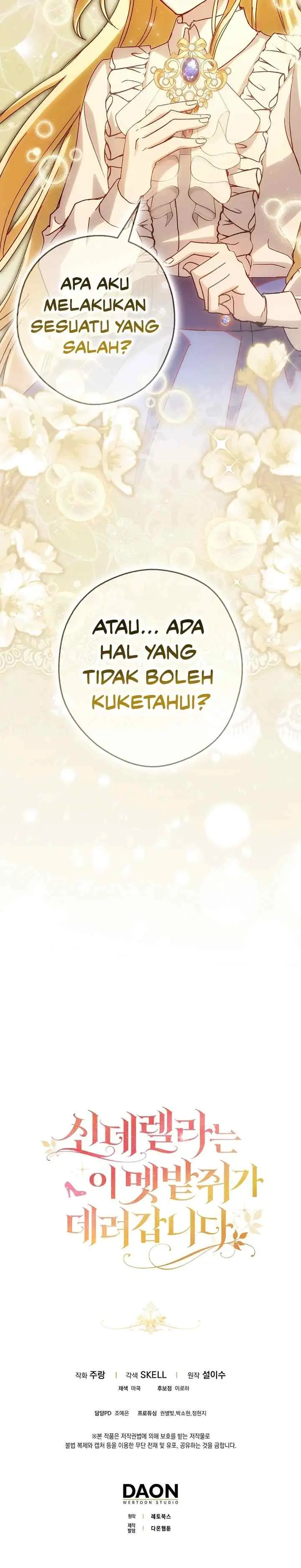 Cinderella Is Taken Away by Wild Mouse chapter 16 halaman 17