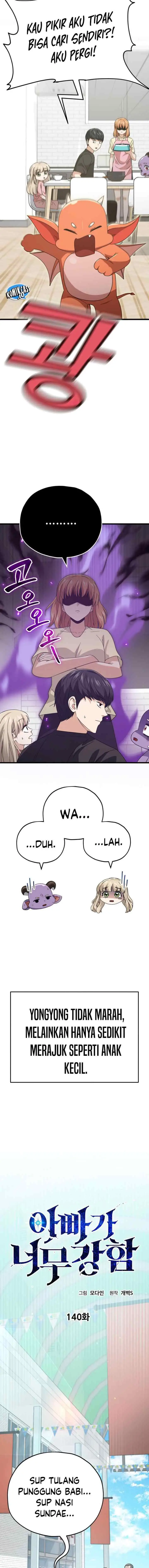 My Dad Is Too Strong chapter 140 halaman 4