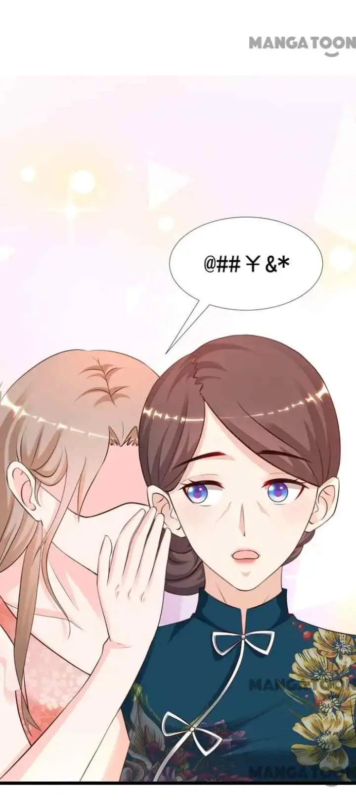 The Strongest Peach Blossom chapter 148 halaman 7