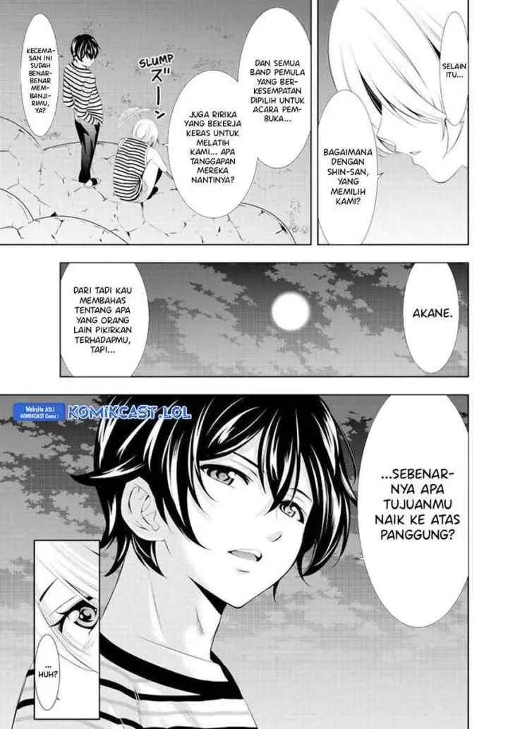 Megami no Kafeterasu chapter 132 halaman 6